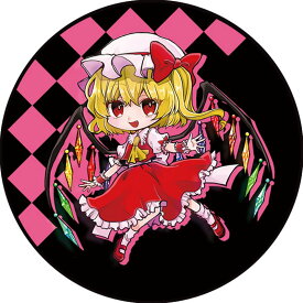 楽天市場 東方 缶バッジ フランドールの通販