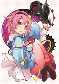 楽天市場 東方 クリアファイル さとりの通販