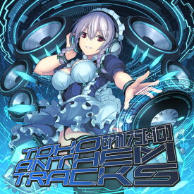 楽天市場 月時計 ルナ ダイアルの通販