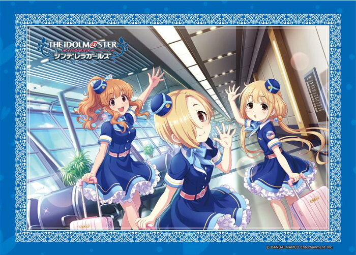 アイドルマスター シンデレラガールズ B2タペストリー 白坂小梅 Vast World Ver つくり 発売日 19年05月頃 の商品詳細 日本の通販ショッピングサイトの代理購入 From Japan