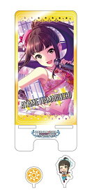 アイドルマスター シンデレラガールズ スマホスタンド 浜口あやめ / つくり 発売日:2020年04月頃