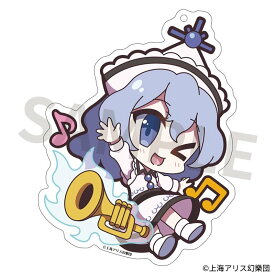 楽天市場 メルラン プリズムリバーの通販
