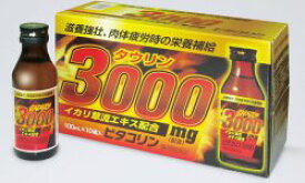 【第3類医薬品】ビタコリン3000　100ml×100本【タウリン3000mg】