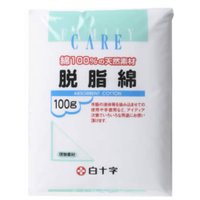 日本最大の ＦＣ脱脂綿 100ｇ 円高還元