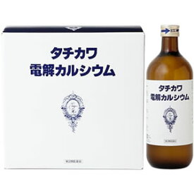 【第3類医薬品】【森田薬品】タチカワ電解カルシウム　600ml×3本入×4個セット