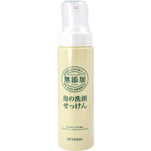 y܂Ƃߔ Zbg̔zY A̐点 200mL