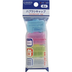 fgt@C nuVLbv 4 { uVLbv |vsf nuVwbhی qۊ gѕ֗ spɂ Vv݌v ĝOK 4Zbg L[v 