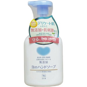 y܂Ƃߔ Zbg̔zJEuh Y Ãnh\[v |v 360mL