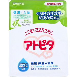 【まとめ買い セット販売】アトピタ 薬用保湿入浴剤 500g