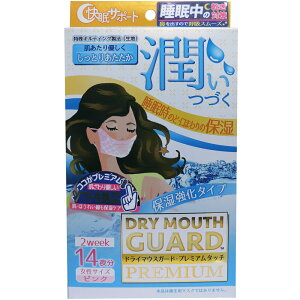 }XN ΍ ێ hC}EX hC}EXK[h v~A^b` }XN TCY sN 14 zR tBbg  I[V[Y y Zbg̔ 12 3ze