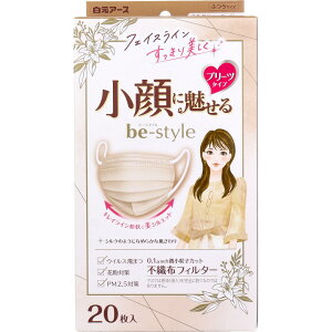 }XN r[X^C ɖ v[c^Cv ӂTCY ~NeB[x[W 20 EBX ԕ zR tBbg  I[V[Y   Vv? y 