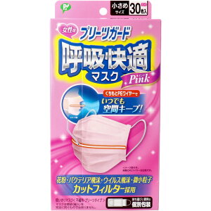 }XN v[cK[h ċzK}XN ʕ ߃TCY sN 30 PEC[ EBX ԕ zR tBbg  I[V[Y y Zbg̔ 12 3z