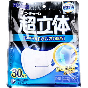 }XN ̃}XN Eԕp ӂTCY zCg 30 EBX ԕ zR tBbg  I[V[Y y Zbg̔ 12 3ze ܂Ƃߔ Ɩpɂ