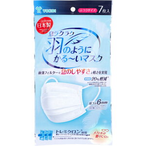 }XN ₷ NN Ĥ悤ɂ`}XN ӂTCY 7 ɔtB^[ EBX ԕ zR tBbg  I[V[Y   Vv? y 