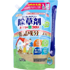 y܂Ƃߔ Zbg̔zA[XK[f ̑R  ߂p 1.7L