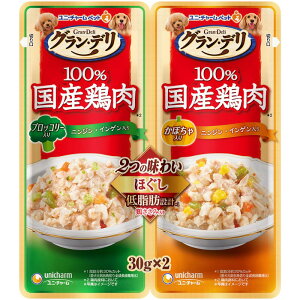 hbNt[h EFbg pE` EFbgt[h h{H { Y [jE`[] OEf 100Y{pE` 2̖킢 p قubR[ڂ 30g×2 