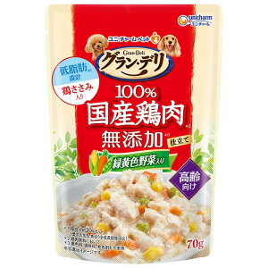 p hbNt[h EFbg pE` EFbgt[h h{H { Y [jE`[] OEf 100Y{pE` Yd p ΉFؓ 70g ̂͂ 