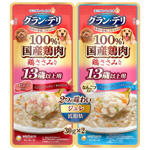 hbNt[h EFbg pE` EFbgt[h h{H { Y [jE`[] OEf 2̖킢pE`W13Έȏpr[t 30g×2 ̂͂ a  e