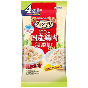 hbNt[h EFbg pE` EFbgt[h h{H { Y[jE`[] OEf 100Y{pE` Yd p r[t聕i``[Y 70g×4 