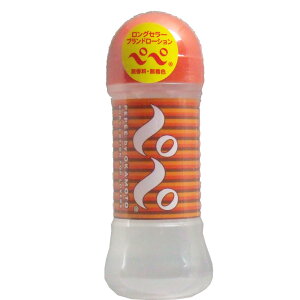 PEPEE yy[V {fB[[V 200mL { L WF DWF XN o  WF s [[ p tFPA ێ [[ SPA XN y