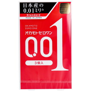 Rh[ 01 ɔ IJg y 1 2 3 Zbg̔z IJg[ 0.01~ Rh[ 3 XL D jp  g킩Ȃ e ܂Ƃߔ Ɩp