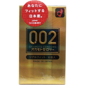 Rh[ 0.02 ɔ IJg y 1 2 3 Zbg̔z IJg[c[ AtBbgRh[ 6 XL D jp  g킩Ȃ e ܂Ƃߔ