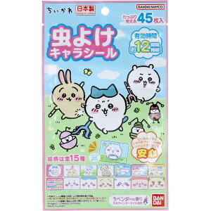 V[ 12Ԏ ߗނɓ\^Cv ɗD qOK V AEghA Xq 悯LV[  x_[̍ 45 ̒悯LV[y