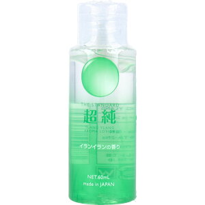 [V [V CC̍ 60mL A}[V { WF DWF XN o  WF s [[ j p ێ SPAy 1 2