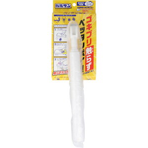 oT ⃀Vyb^|C Lb`[ Esgp SLu Jf N JVΉ G炸|C LkOnh 75cm ybg qOK SV[g ͕ߊl p ߂