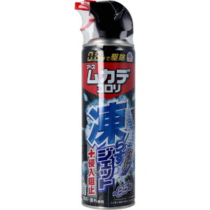 JfR 炷Xv[ E h 1 Nh~ A[X JfR 炷WFbg 250mL 0.8bŋ쏜 x^XgX[ ⓀʂŊQ̓uԒ~ y
