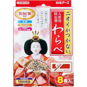 �h���� �l�` ���h�~ ���L �l�`�ۑ� �ЂȍՂ� ���l�`�Ȃ� ���{�� ���Y �j�I�C�����Ȃ� �l�`�p�h���� ���� 8�� ��؂Ȑl�` �y���������z �Z�b�g�̔� ��e�� �܂Ƃߔ��� �Ɩ��p�ɂ�