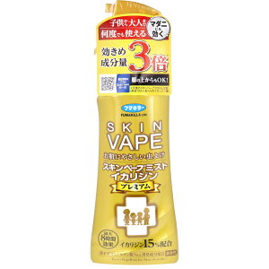  Xv[ ~Xg ɗD 񐔐Ȃ t}L[ XLx[v~Xg CJWv~A 200mL CJWōZx15% yz Zbg̔ e ܂Ƃߔ Ɩp