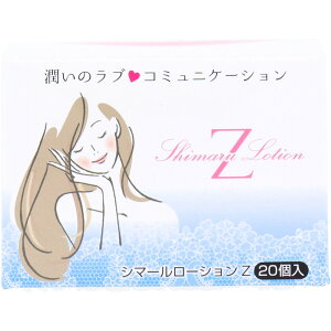 [V V}[[VZW TKKH-002 1g؂ 5mL×20  Ɩpɂ { WF DWF XN o  WF s [[ p ێ y 1 2