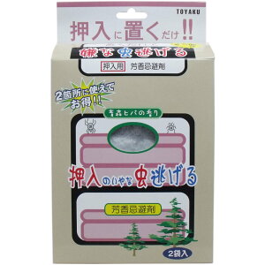 置くだけで嫌な虫逃げる 押入れ用 青森ヒバの香り 50g×2袋入 天然成分使用 殺虫成分不使用 忌避剤 防虫剤 押入れ タンス クローゼット 衣類保管 約6ヶ月持続 爽やかな森林の香り 日本製 セッ