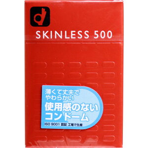 Rh[ XLX y 1 2 3 Zbg̔z IJg XLXXL500 Rh[ 6 XL D jp  g킩Ȃ e ܂Ƃߔ Ɩpɂ
