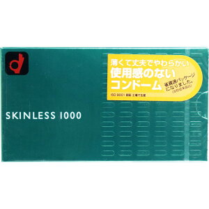 Rh[ IJg 1000 y 1 2 3 Zbg̔z IJg XLXXL1000 Rh[ 12 XL D jp  g킩Ȃ e ܂Ƃߔ Ɩ