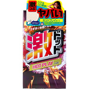 Rh[ Ԃ { HOT[[ y 1 2 3 Zbg̔z hbg zbgvC^Cv Rh[ 8 XL D jp  g킩Ȃ e ܂