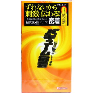 Rh[ TK~ _CNg y 1 2 3 Zbg̔z TK~ oL[ Rh[ 10 XL D jp  g킩Ȃ e ܂Ƃߔ Ɩp