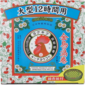 ̉Q  ^12ԗp 40 Q^Cv Mt EOp p 悯  Lv  x_ rO Q Ԍ h   VR {
