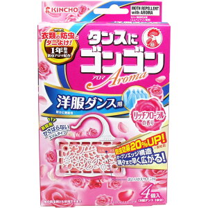 ^XɃSS h ^X m^X ߗޕۊ L hL ۊ ^XɃSS A} m_Xp b`t[̍ 1Nh 4 Dȍ1Nh y