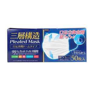 y܂Ƃߔ Zbg̔z}XN ĝă}XN sDz Ow\ ԃh[^}XN ӂTCY 50 EBX ԕ tBbg  y Zbg̔ 12 3 ze 