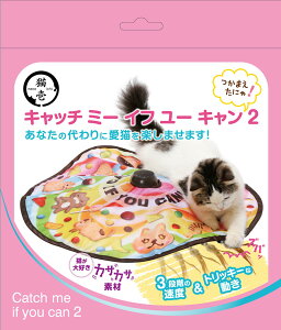 �L�� �L���b�` �~�[ �C�t ���[ �L����2 �d�� �L����炵 �������� 3�i�K ���x���� �L�p �^�� �V�� �����p �������� �������� �܂Ƃߔ��� �Ɩ��p �y�b�g�p�i �ƒ�p