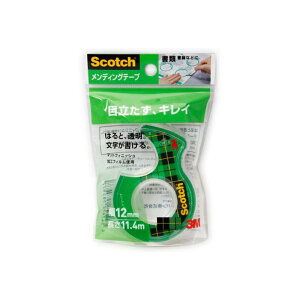 �y5�E10�Z�b�g�z 3M �����f�B���O�e�[�v 12mm CM12-DC ���� W12mm×11.4m ���� ������������ �Ղ��ڗ����Ȃ� ��C ���� �H�� �����p �I�t�B�X �w�Z�p �m ���i �������� �܂Ƃߔ��� �Ɩ��p