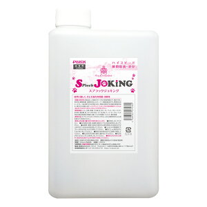 �X�v���b�N �W���L���O �l�ւ��p 1000ml ���� ���L �������f�_ ��_�� �y�b�g �� �L �g�C�� �P�[�W ���| ���S�݌v �������� �������� �܂Ƃߔ��� �Ɩ��p