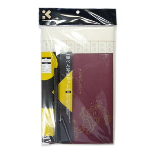 y1E2Zbgz| MyʌoZbg LA26-58 ʌopM؂Zbg ʌop15 { ~ ʌôt S̈炬 _C{ K 萬A ʌoSҌ Ɩp ܂Ƃ