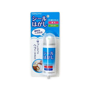 �y1�E2�E3�Z�b�g�z �R�N�� �V�[���͂��� TW200 �w���t 50ml ���a35mm×106mm �̂�Տ��� �l�D �X�e�b�J�[ �͂��� �ȒP �X�v���[�^�C�v ���| ���� �����p �I�t�B�X �w�Z�p �m ���i �������� ��
