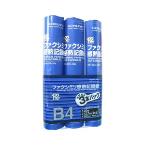 �y1�E2�E3�Z�b�g�z AX���[�� B4 FAX���[�� ���M�� 257mm×30m 0.5�C���`���� 3�{�p�b�N ���F�ʊO�� �G�R�m�~�[�^�C�v �t�@�N�X�p �����p �w�Z�p �m �I�t�B�X ���i �������� �܂Ƃߔ��� �Ɩ��p