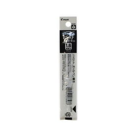【5個・10個・15個セット】 パイロット ボールペン替芯 超極太 黒 BSRF-8BB-B 油性 ノック式 ボール径1.6mm 筆記用 サイン用 事務用 学校用 塾 オフィス 備品 送料無料 まとめ買い 業務用