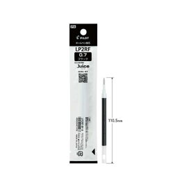 【10個・20個・30個セット】 パイロット ゲルボールペン 替芯 0.7mm 黒 LP2RF-8F-B 全長110.5mm 直径6.2mm 10本単位 ジュース専用 水性顔料 なめらか 太字 リフィル 事務用 学校用 オフィス 備品 送料無料 まとめ買い 業務用