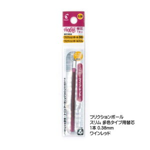 y10E20E30Zbgz pCbg tNV{[XF ֐c Cbh ɍ0.38mm LFBTRF12UF-WR 1{ Fp p wZp m ItBX i  ܂Ƃߔ Ɩp